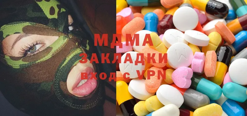 MDMA VHQ  KRAKEN вход  Волгоград 